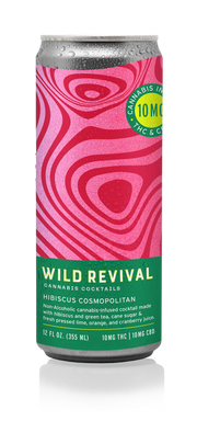 Hibiscus Cosmopolitan